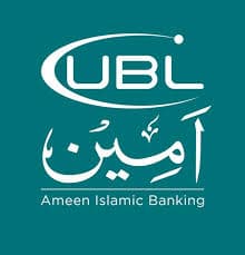 UBL Ameen