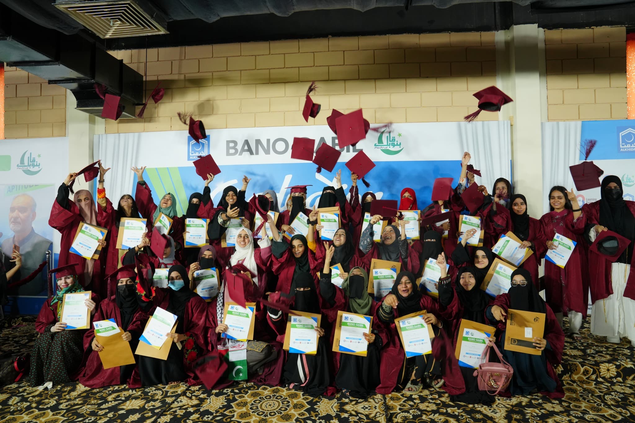 Bano Qabil Graduation Ceremony 3.0!