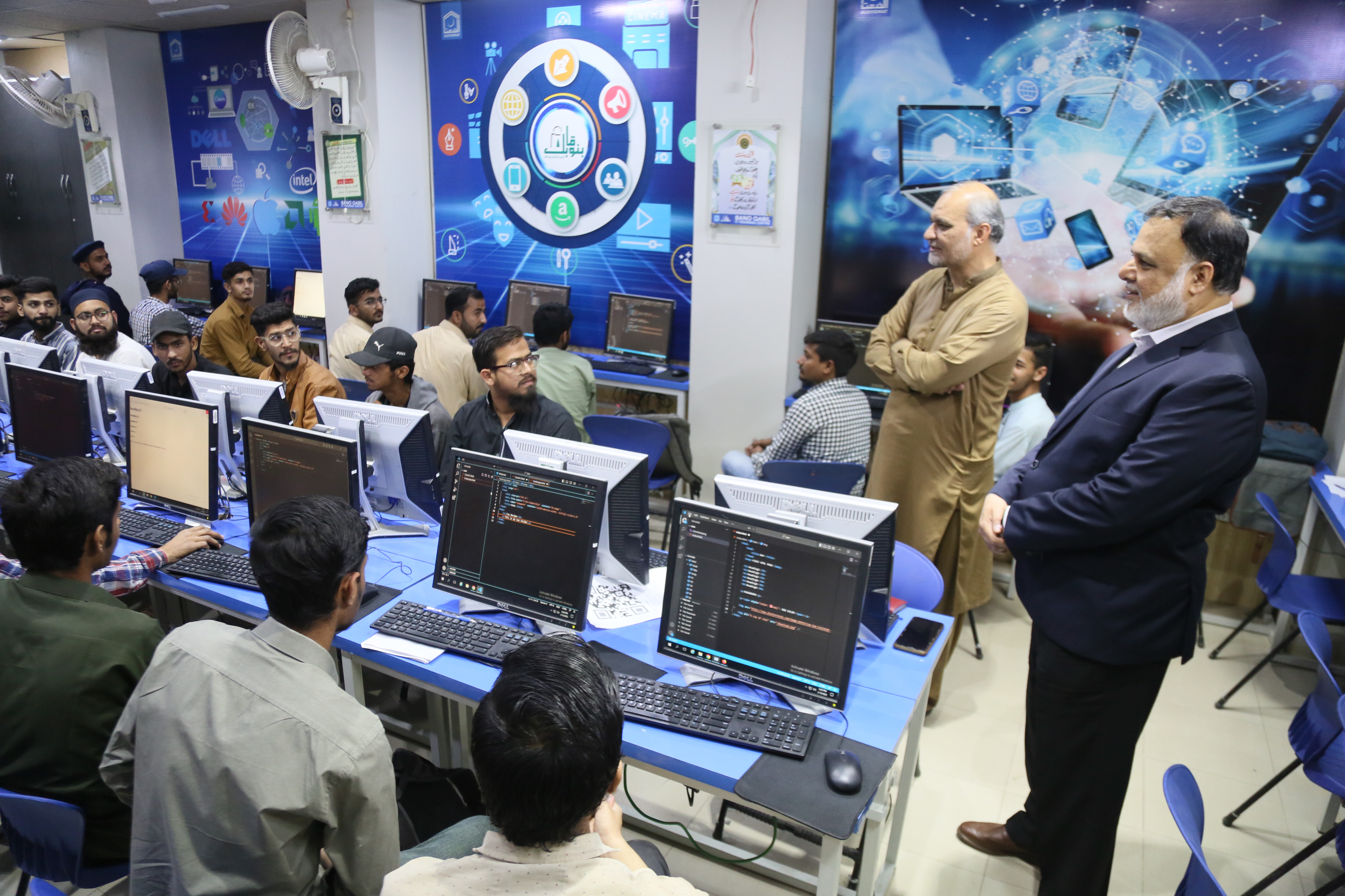 Advanced IT Training